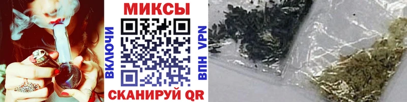 Купить закладки  Дальнереченск  БУТИРАТ бутандиол 