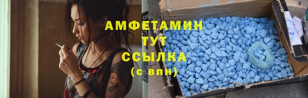 гашик Киренск