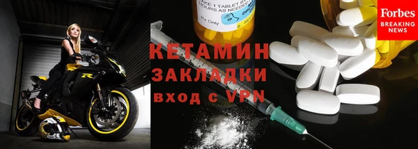 ГАЛЛЮЦИНОГЕННЫЕ ГРИБЫ Кинешма