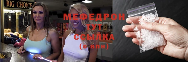 СК Киреевск