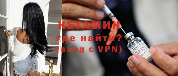 ГАЛЛЮЦИНОГЕННЫЕ ГРИБЫ Кинешма
