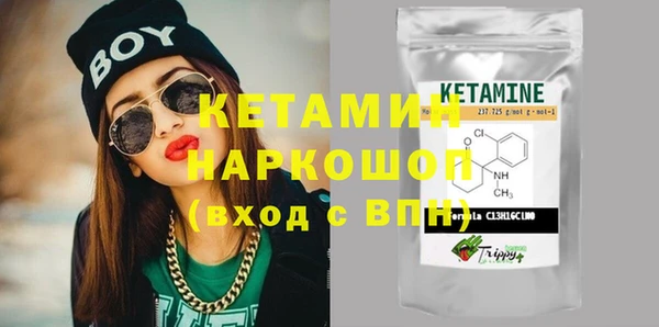 гашик Киренск