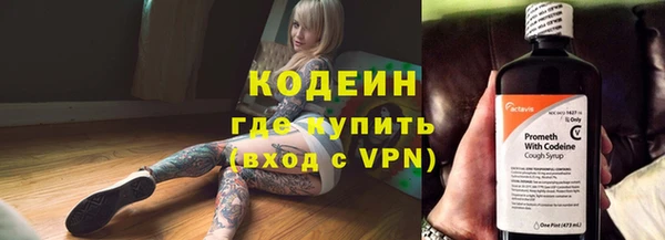 СК Киреевск