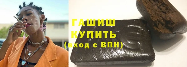 СК Киреевск