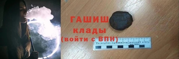 СК Киреевск