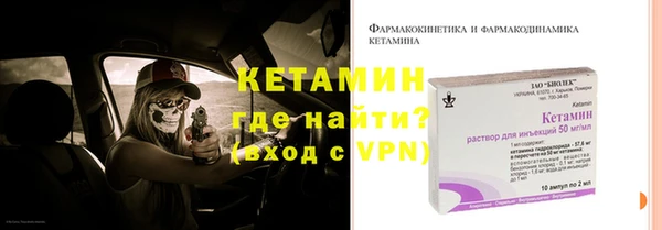 ГАЛЛЮЦИНОГЕННЫЕ ГРИБЫ Кинешма