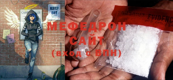 ГАЛЛЮЦИНОГЕННЫЕ ГРИБЫ Кинешма