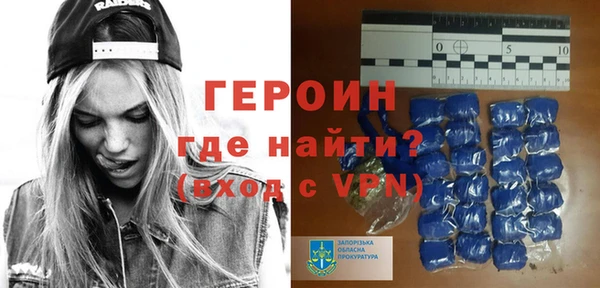 СК Киреевск