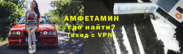ГАЛЛЮЦИНОГЕННЫЕ ГРИБЫ Кинешма