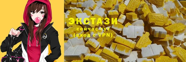СК Киреевск
