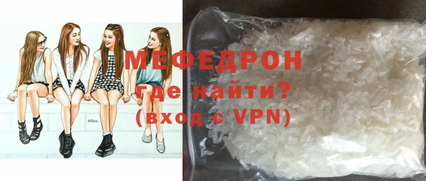 СК Киреевск