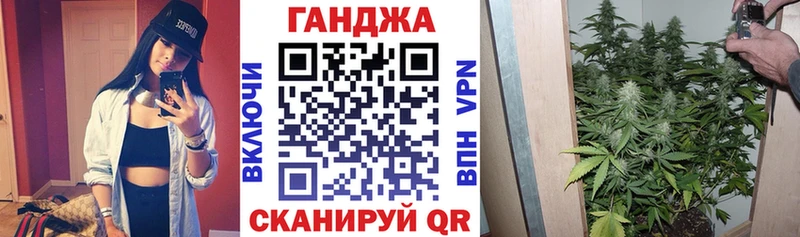Купить где  Дальнереченск  Конопля MAZAR 